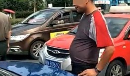 宇哥租车爆料视频在线观看