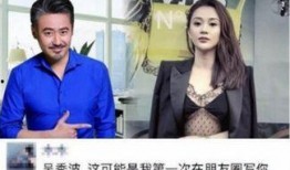 静蕾最新爆料新闻事件是什么,揭秘娱乐圈惊人内幕